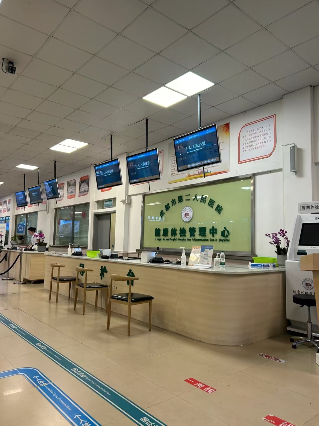 客户案例五